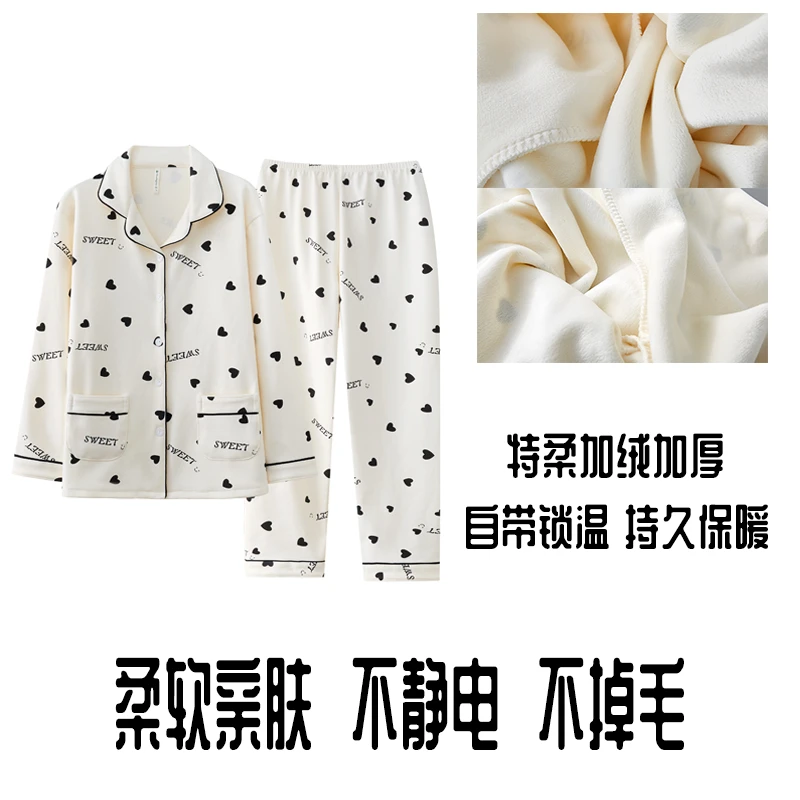 【加厚款带胸垫】简约保暖内衣女士冬季柔软睡衣外穿家居服两件亲肤