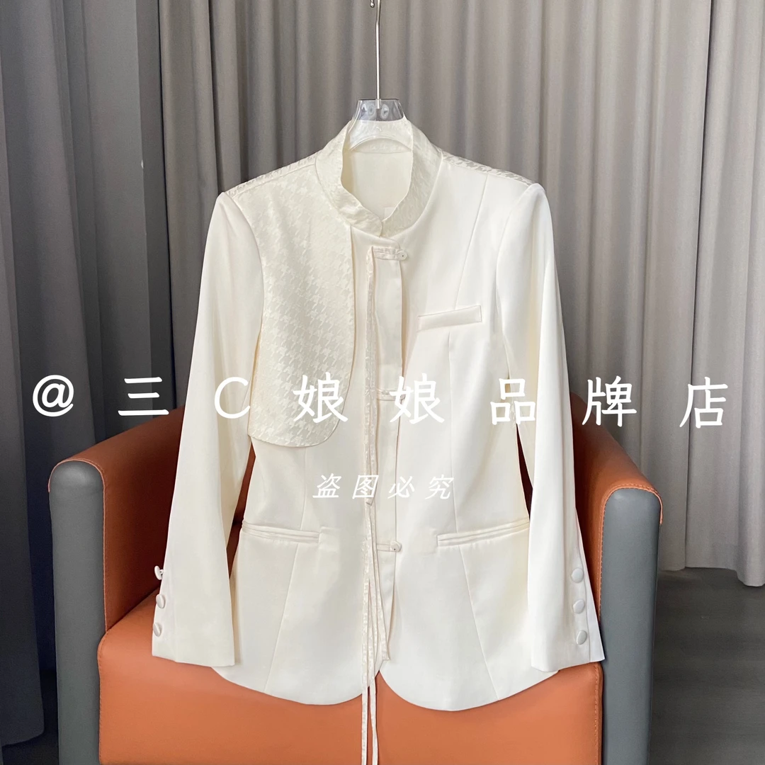 宸嫚三C娘娘98333国风时尚气质高端西装外套