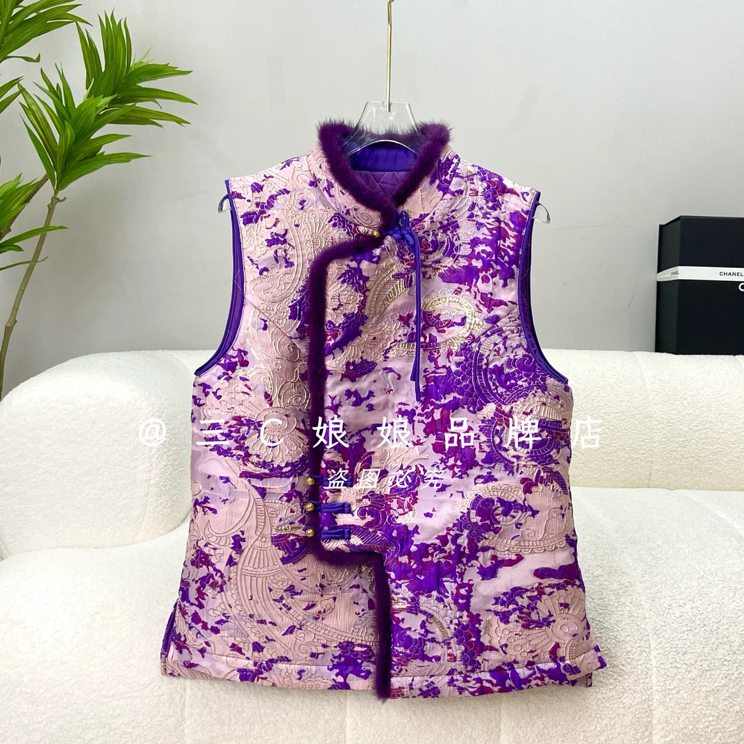 宸嫚三C娘娘1048新中式时尚夹棉马甲