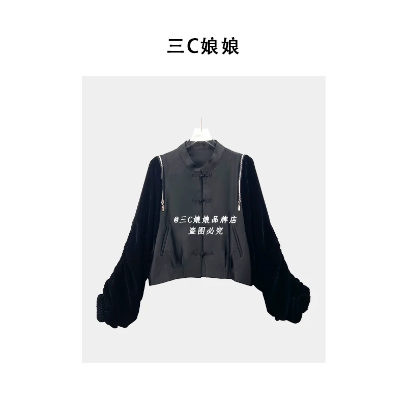 宸嫚三C娘娘9328国风盘扣轻奢设计感时尚气质长袖外套秋装新款