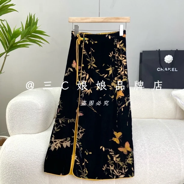 宸嫚三C娘娘6389新中式国风时尚裙子