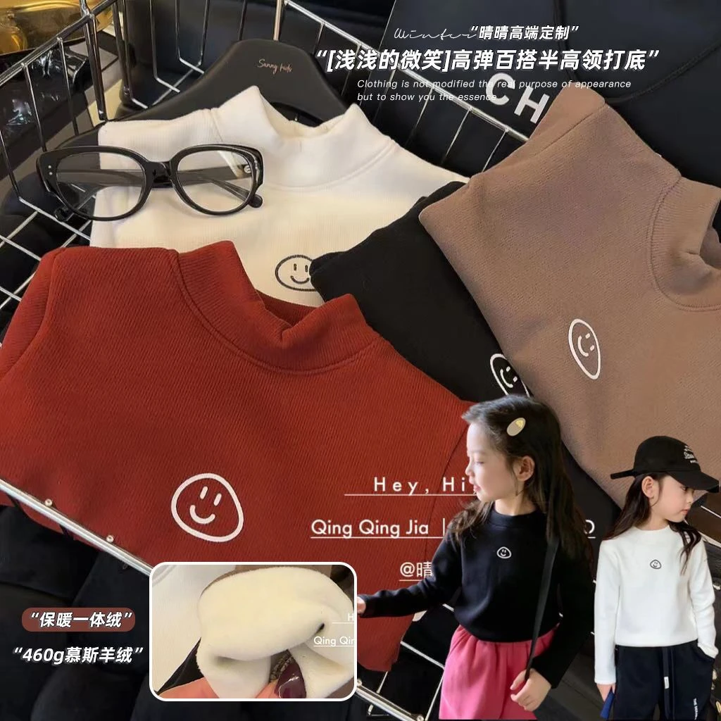 儿童加绒打底衫冬季新款半高领男女宝宝一体绒保暖上衣