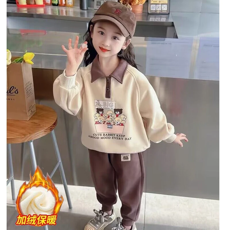 【粉丝专享】儿童秋冬加绒新款卫衣套装男女宝宝翻领卫衣裤两件套