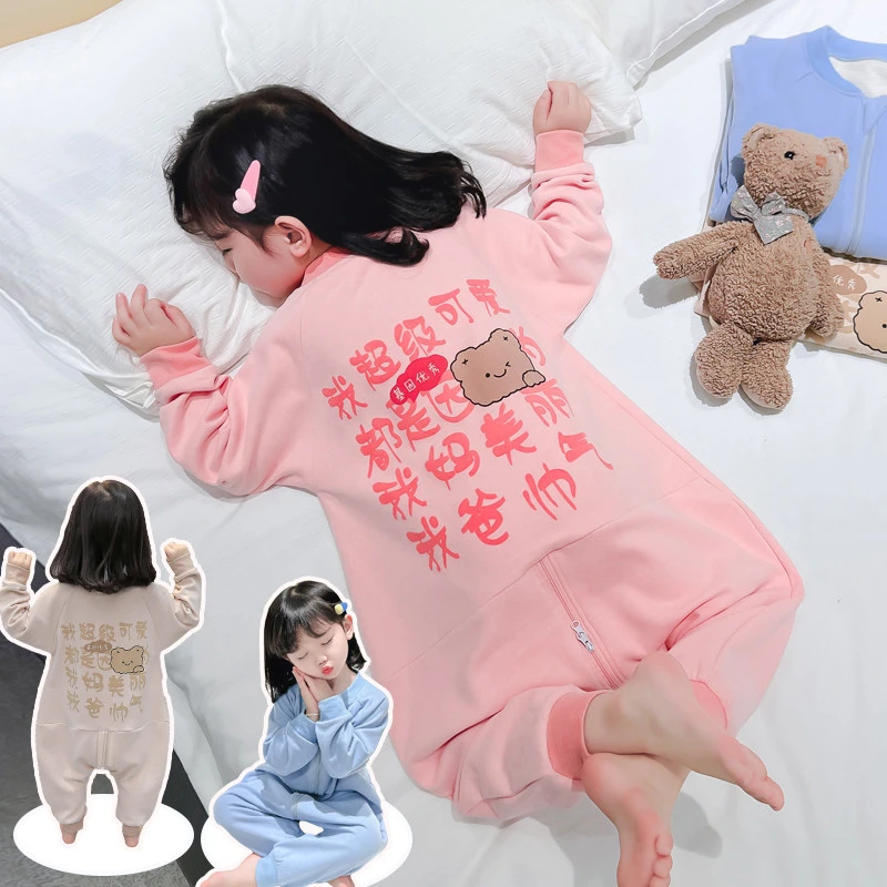【萱萱妈】儿童秋冬季保暖德绒连体睡衣婴儿长袖家居服男女宝宝睡袋