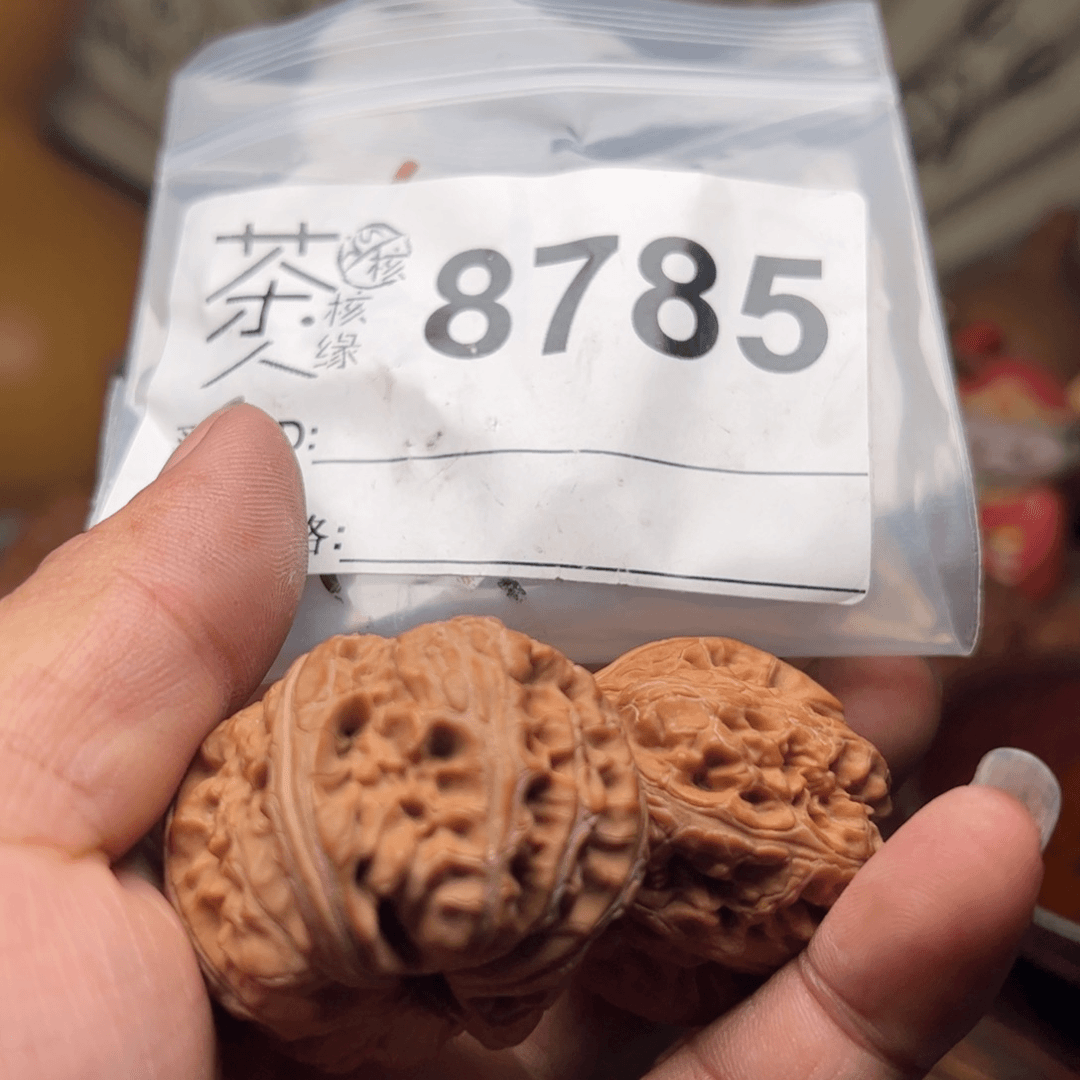 【闪购商品】文玩核桃吊坠今天