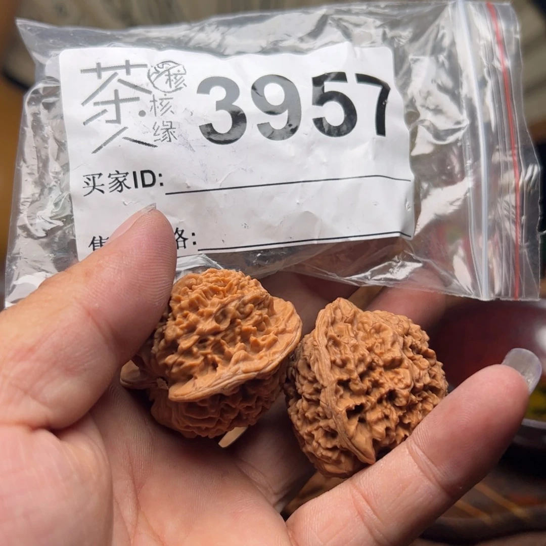 【闪购商品】文玩核桃吊坠今天