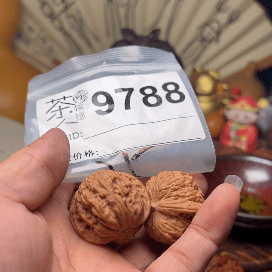 【闪购商品】文玩核桃吊坠今天