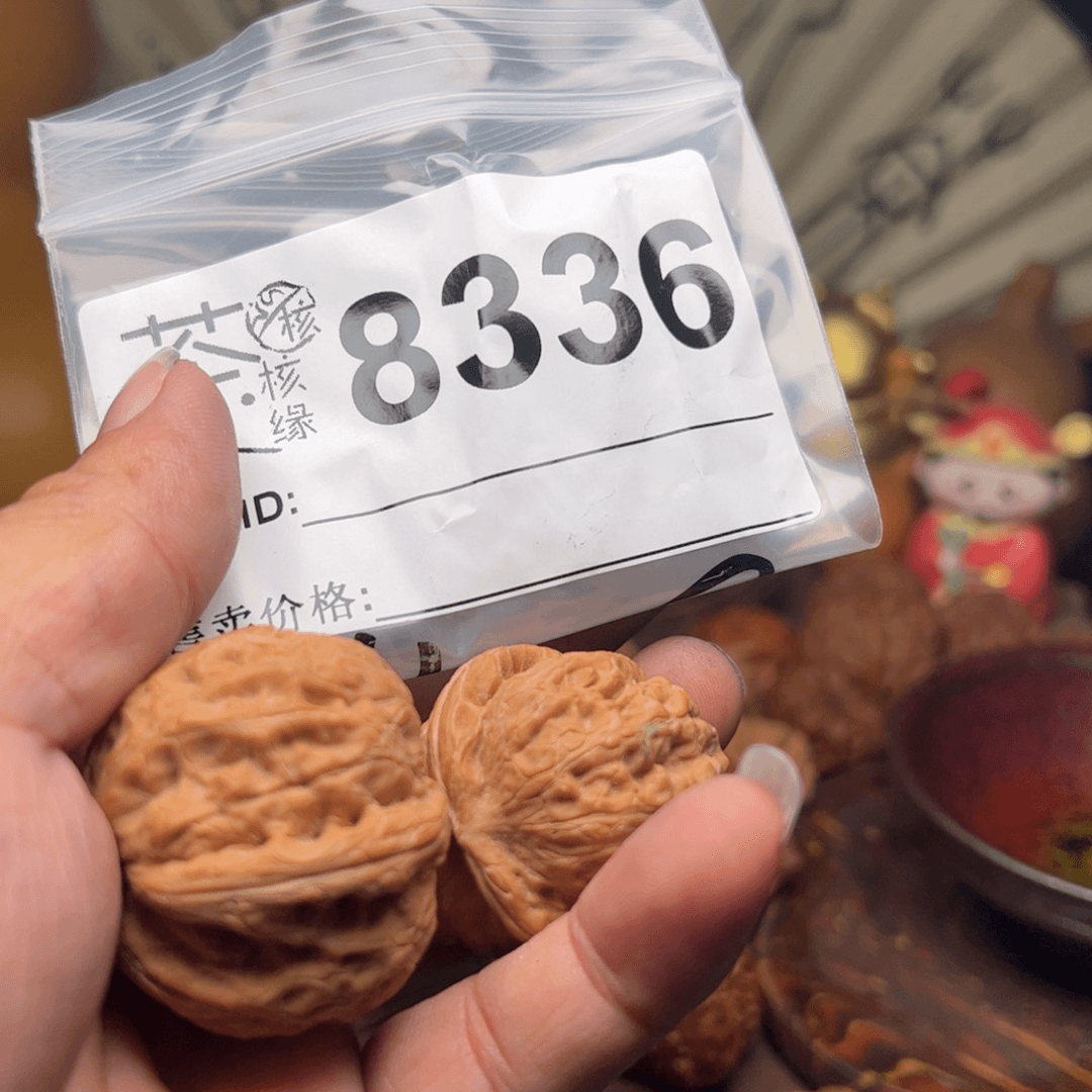 【闪购商品】文玩核桃吊坠今天