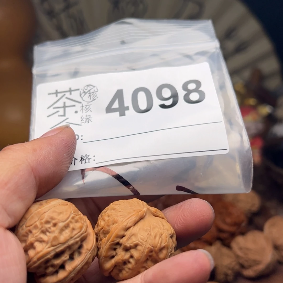 【闪购商品】文玩核桃吊坠今天