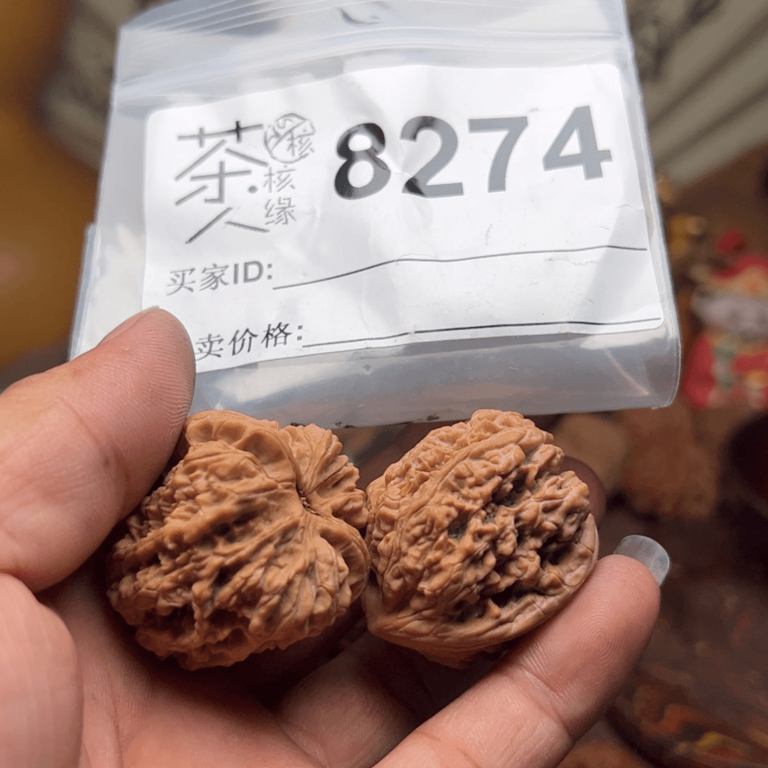 【闪购商品】文玩核桃吊坠今天