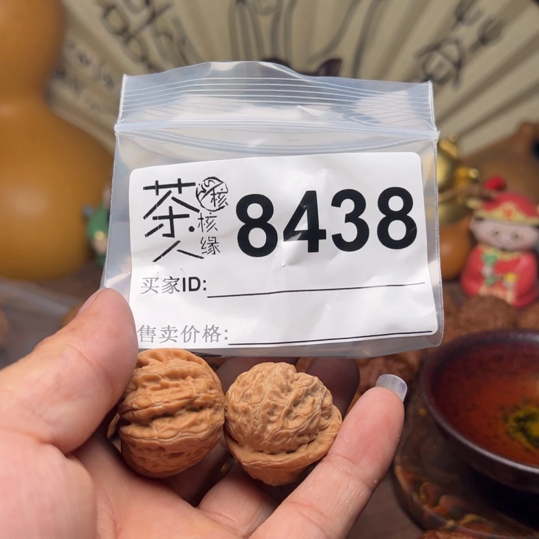 【闪购商品】文玩核桃吊坠今天