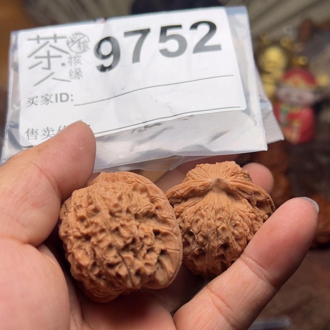 【闪购商品】文玩核桃吊坠今天