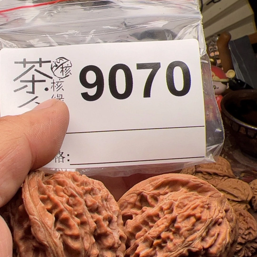 【闪购商品】文玩核桃吊坠今天