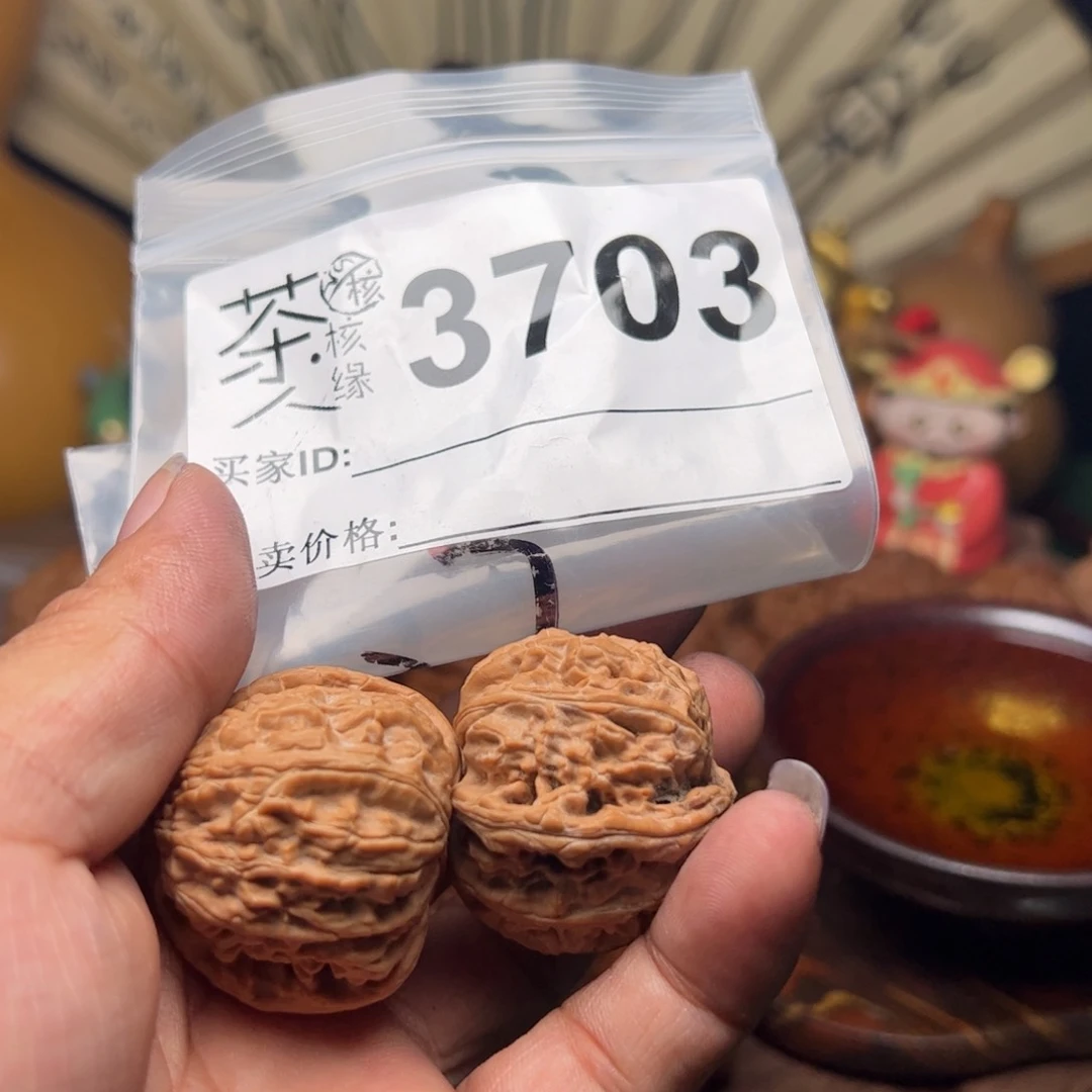 【闪购商品】文玩核桃吊坠今天