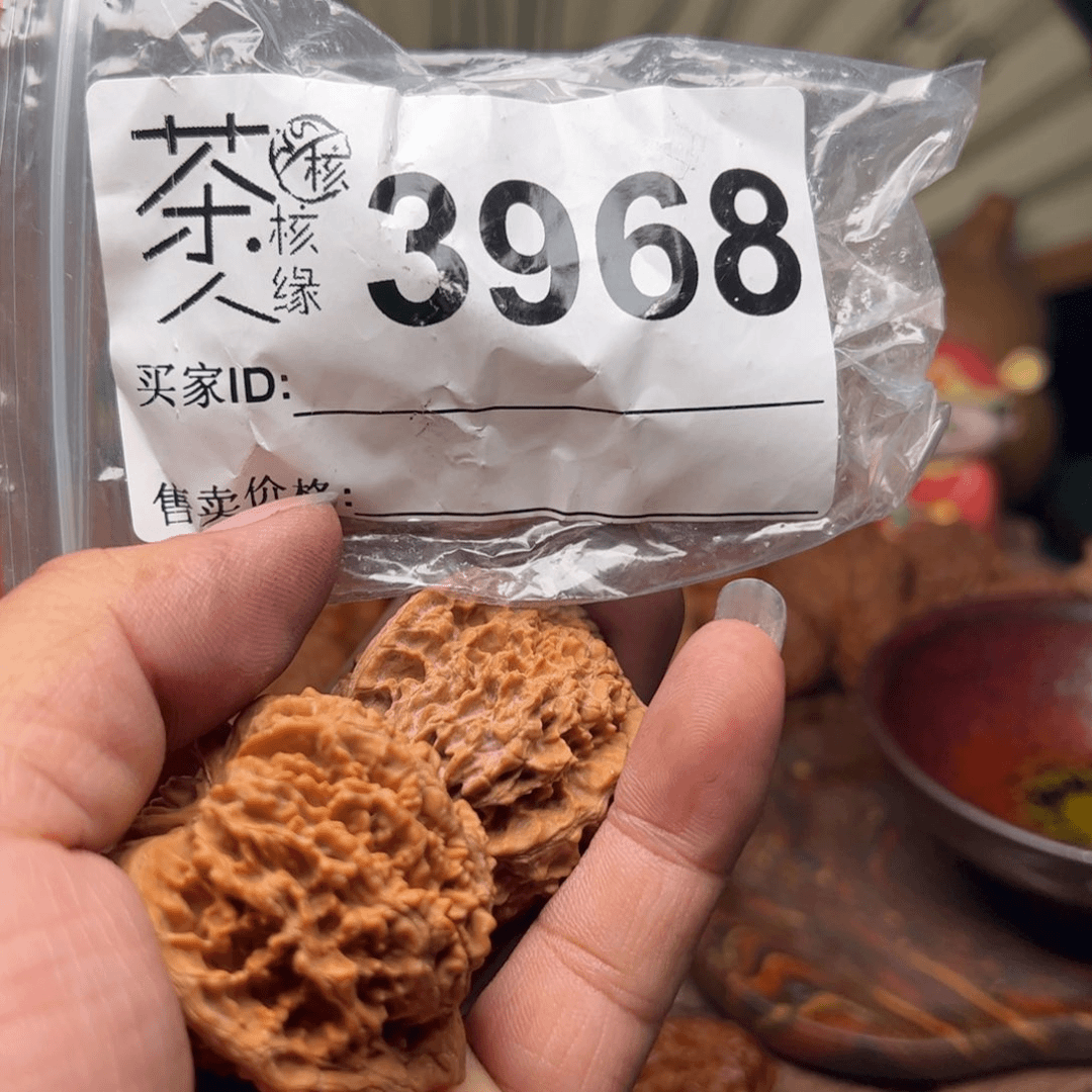 【闪购商品】文玩核桃吊坠今天