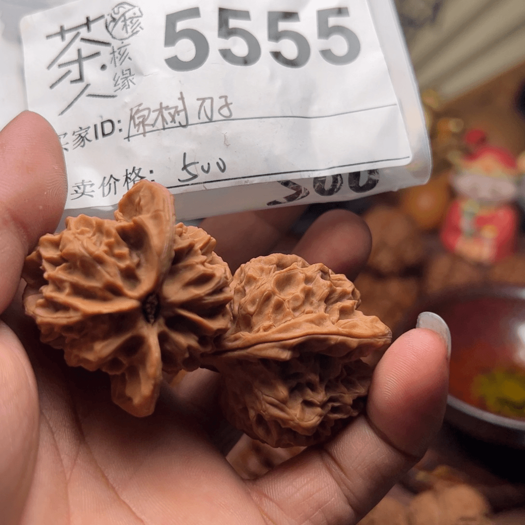 【闪购商品】文玩核桃吊坠今天