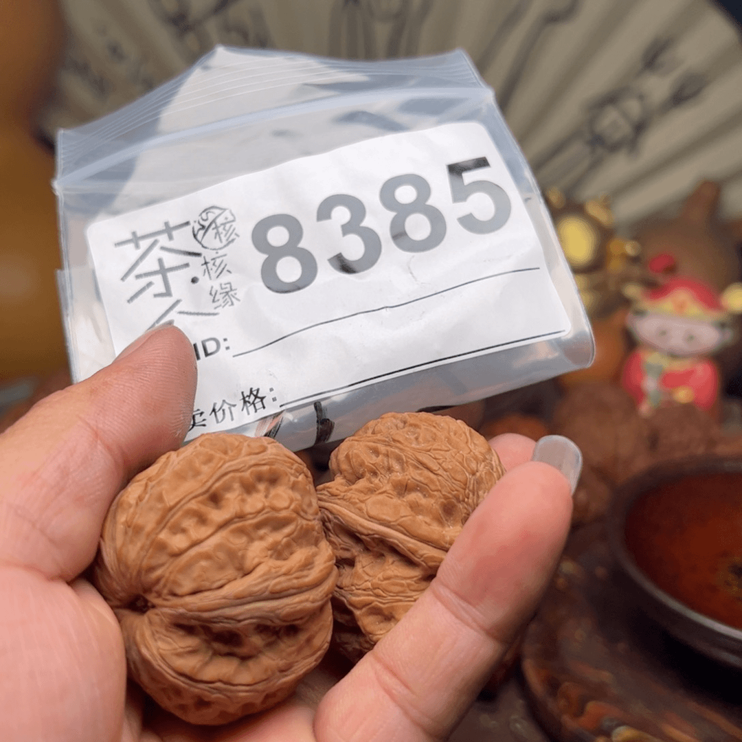 【闪购商品】文玩核桃吊坠今天