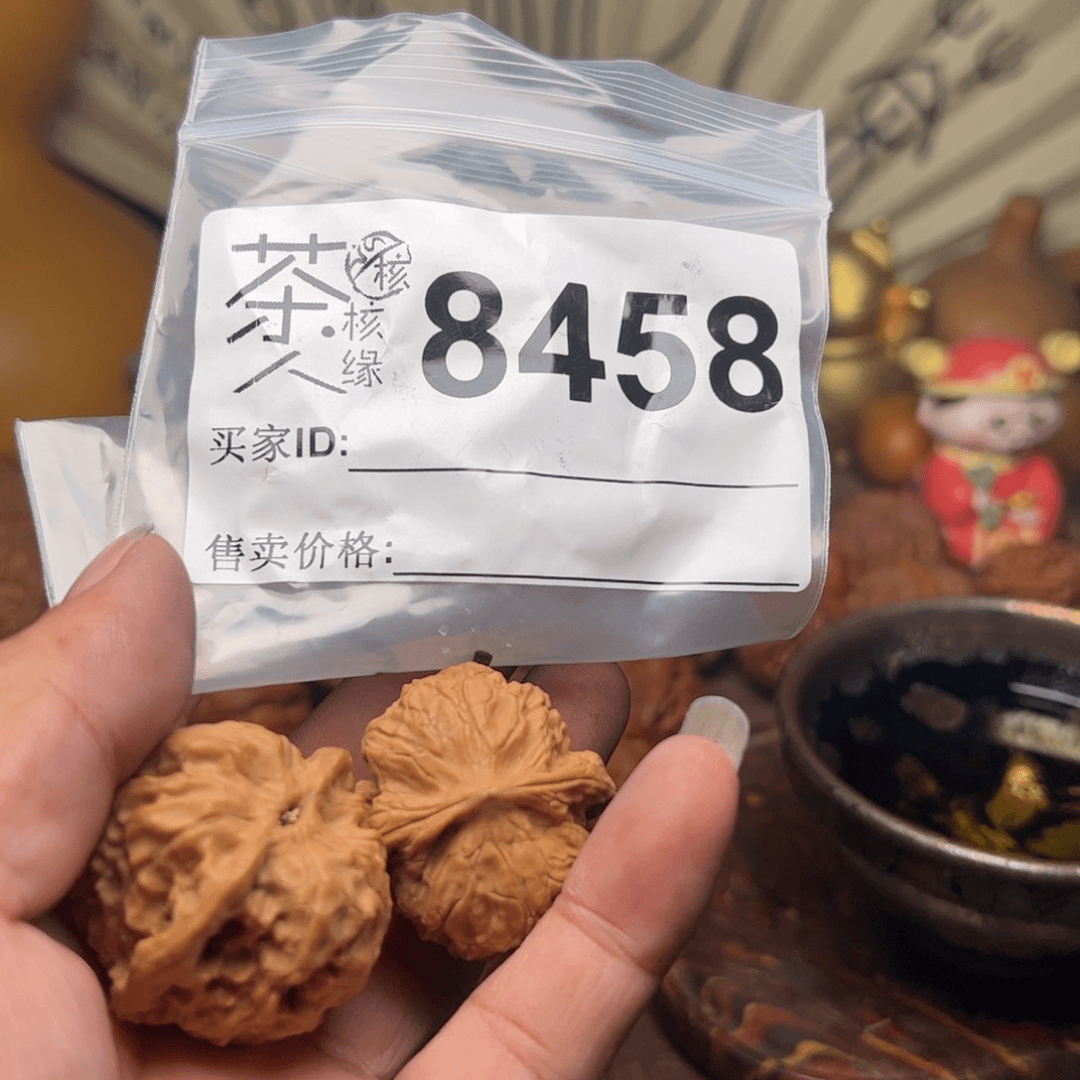 【闪购商品】文玩核桃吊坠今天