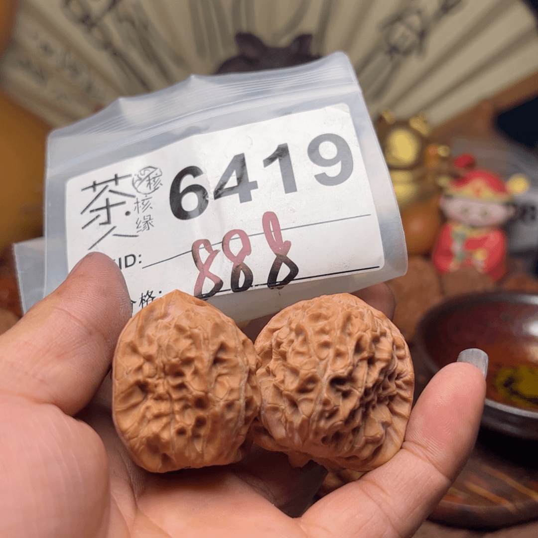 【闪购商品】文玩核桃吊坠今天
