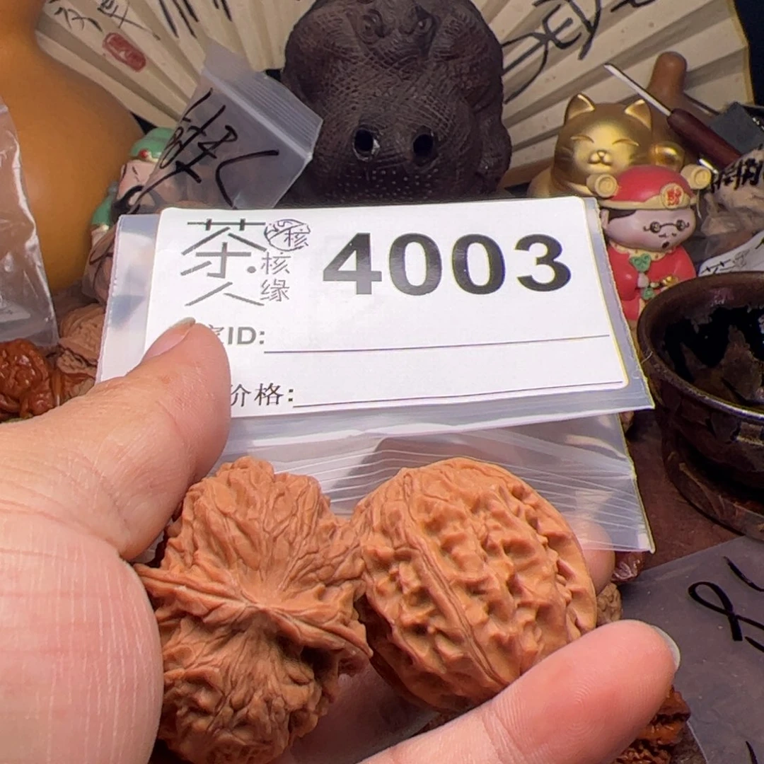 【闪购商品】文玩核桃吊坠今天