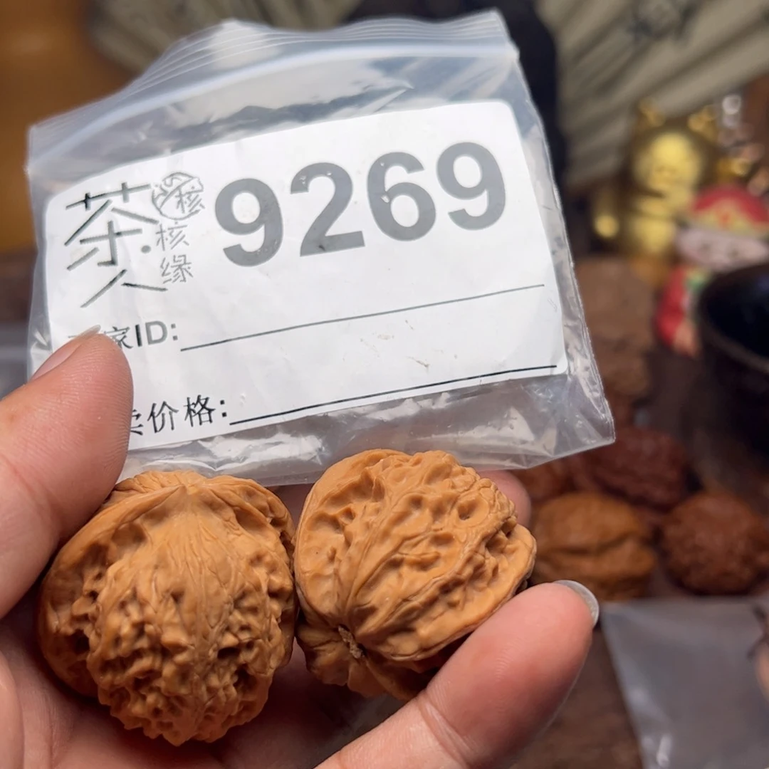 【闪购商品】文玩核桃吊坠今天