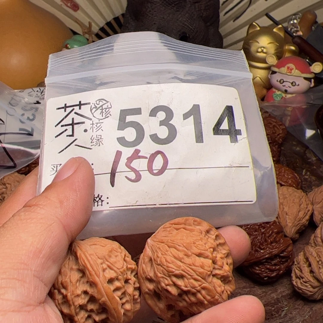 【闪购商品】文玩核桃吊坠今天