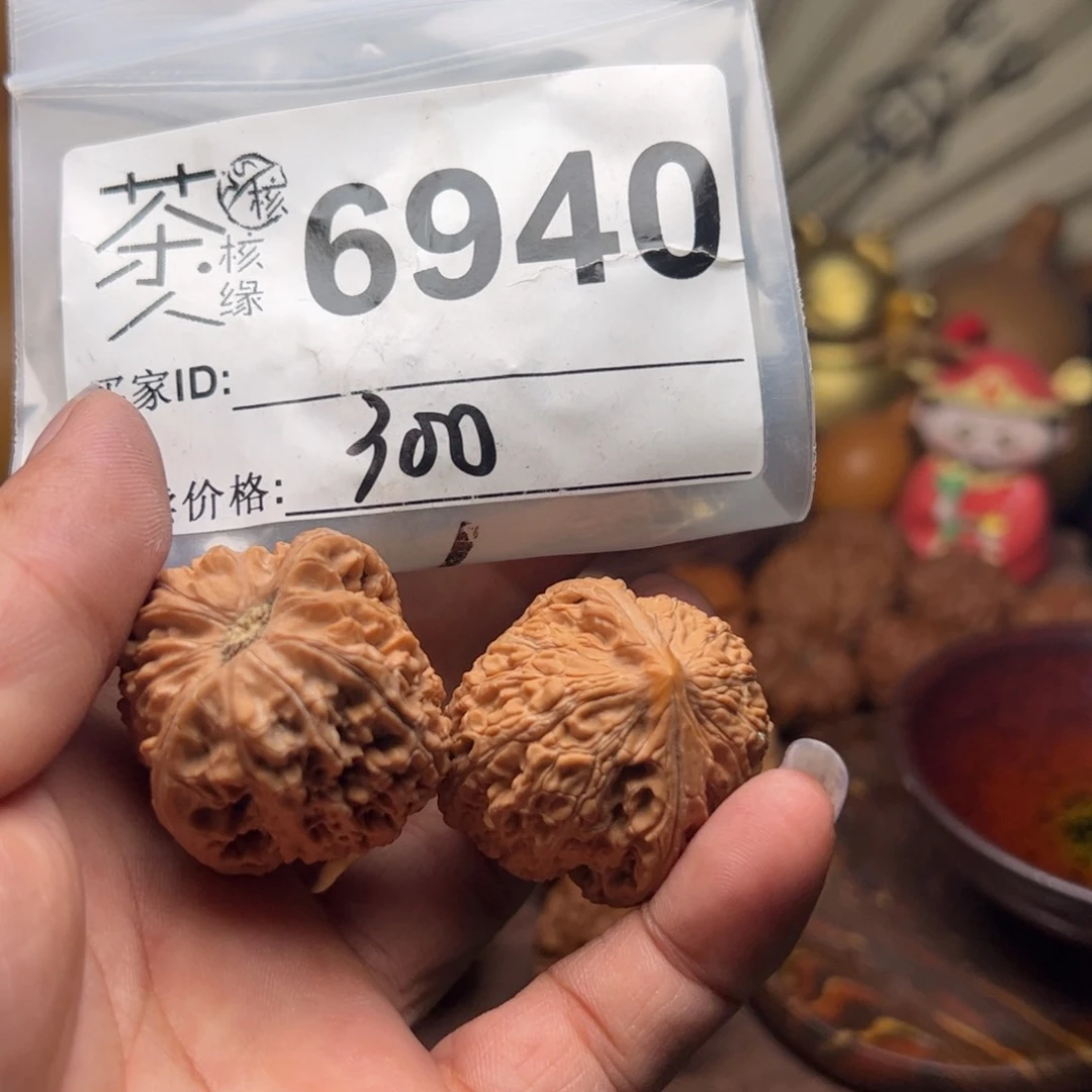 【闪购商品】文玩核桃吊坠今天