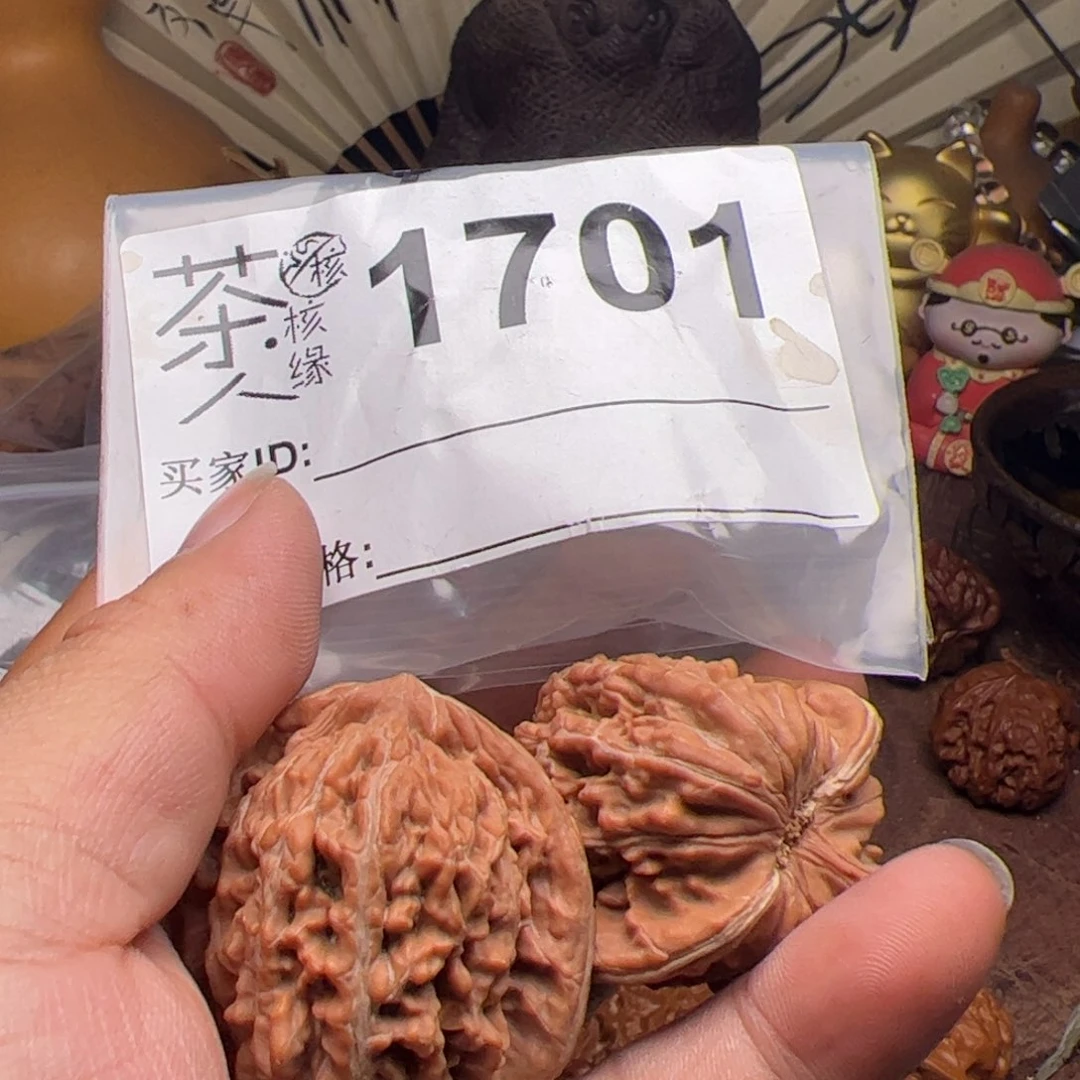 【闪购商品】文玩核桃吊坠今天