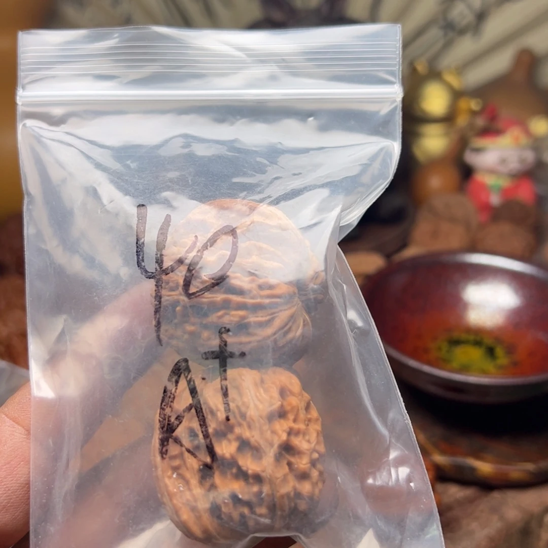 【闪购商品】文玩核桃吊坠今天