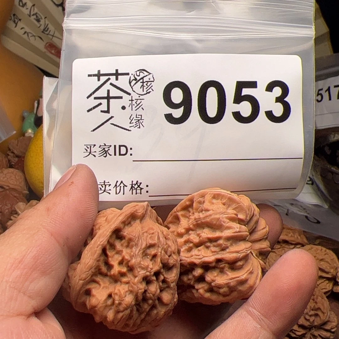 【闪购商品】文玩核桃吊坠今天
