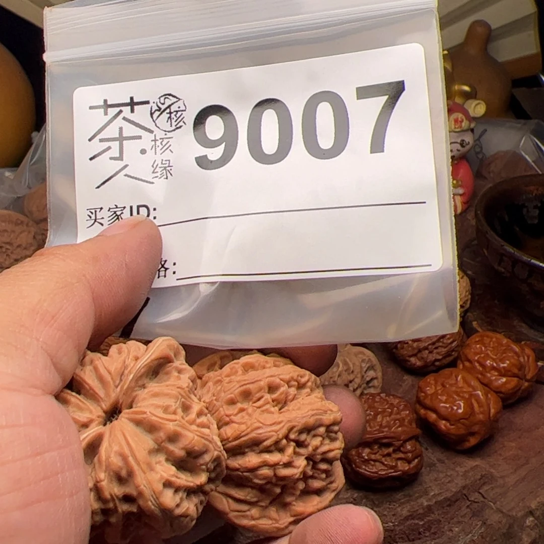 【闪购商品】文玩核桃吊坠抓****汪今天