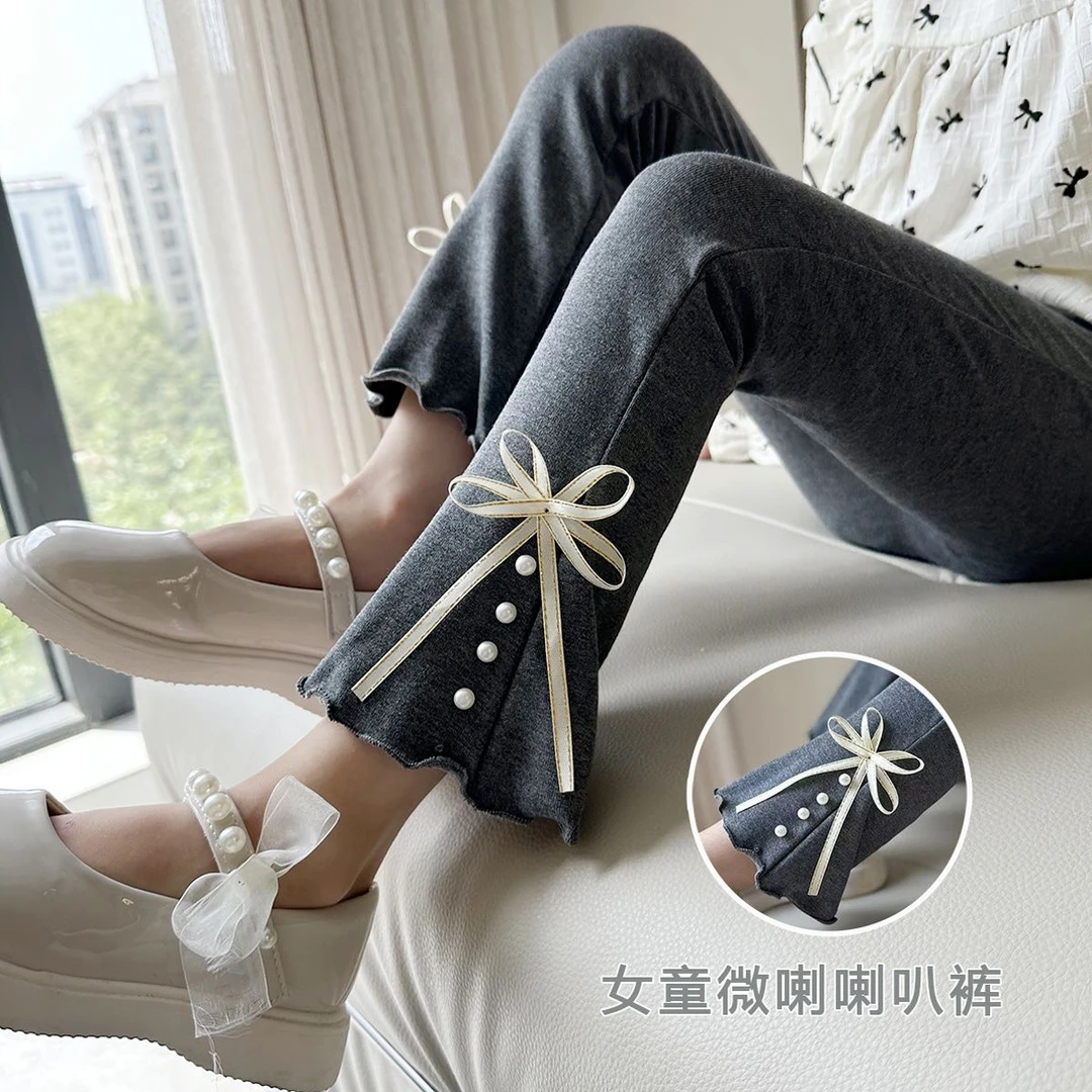 秋季新款喇叭裤外穿女童宝宝外出裤子百搭韩版洋气时尚裤子中大童
