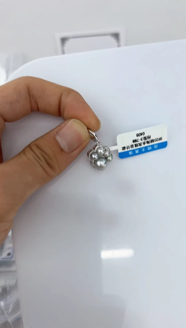 【闪购商品】海水珍珠DA银S925镶嵌ZZ  c408 灰珠吊坠