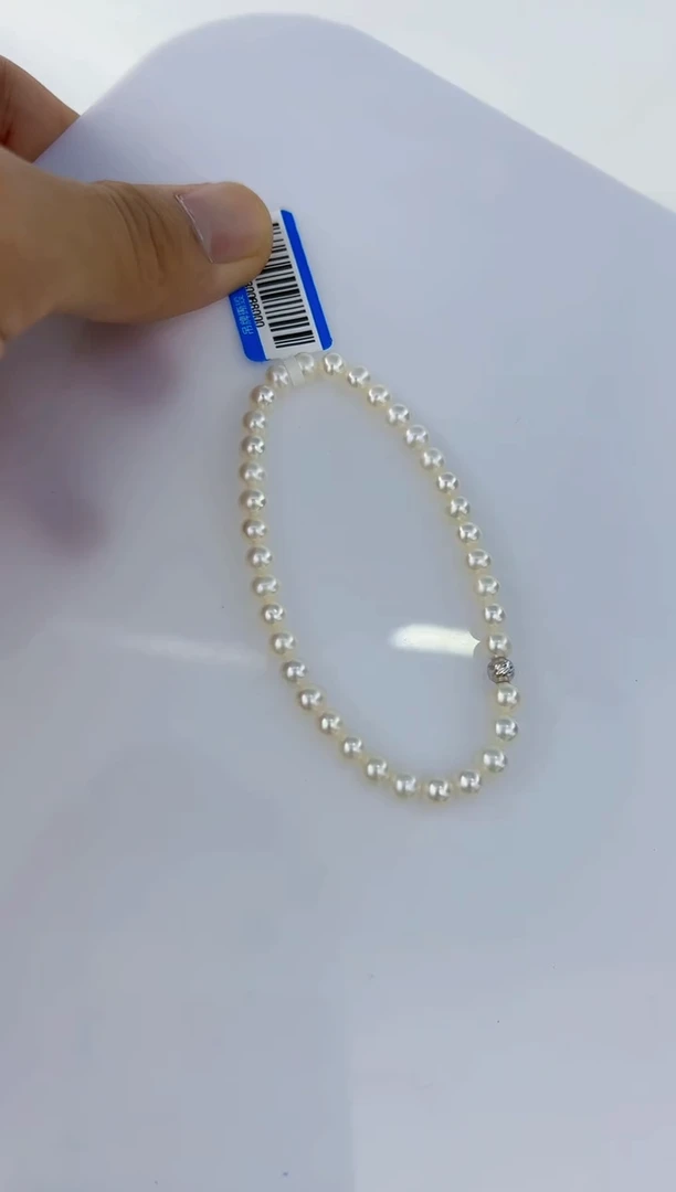 【闪购商品】淡水珍珠DA银S925镶嵌ZZ  白珠手链4  b318