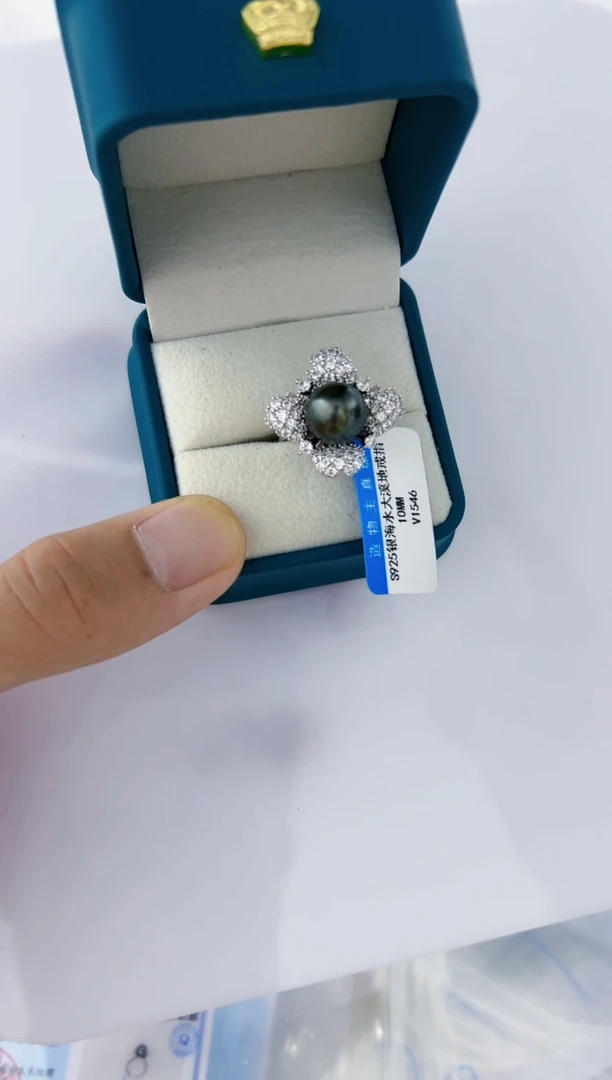 【闪购商品】海水珍珠DA银S925镶嵌ZZ  大溪地戒指  v1546