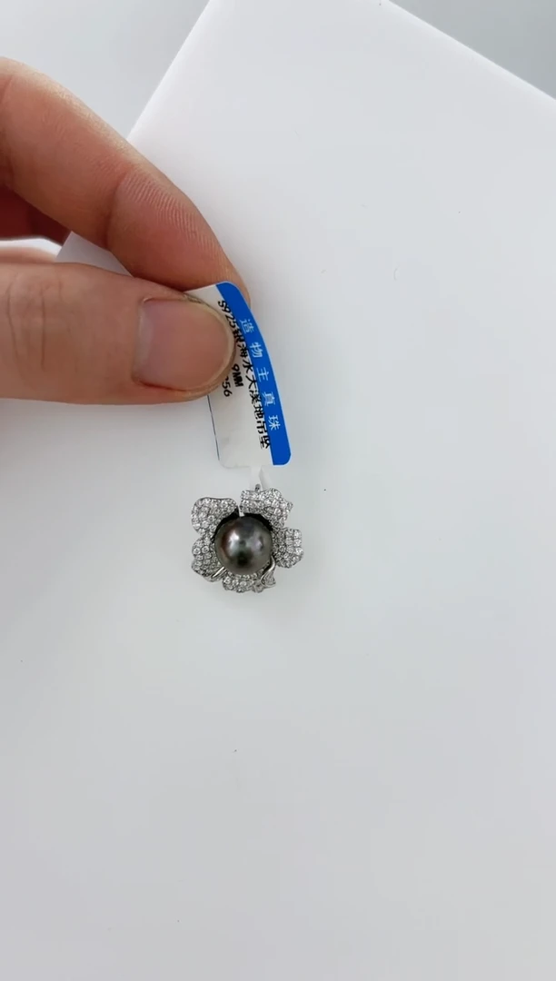 【闪购商品】海水珍珠DA银S925镶嵌xl  h256  吊坠9