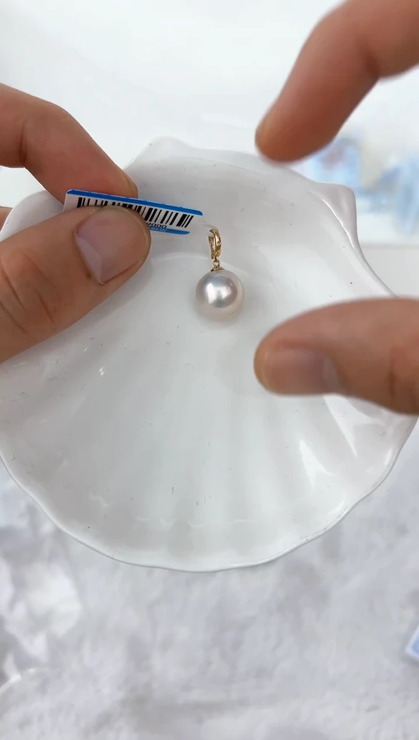 【闪购商品】淡水珍珠DA18K金镶嵌ZZ 白珠吊坠11 b490