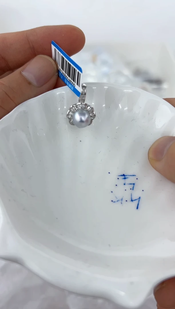 【闪购商品】海水珍珠DA银S925镶嵌ZZ  灰珠吊坠 a1360