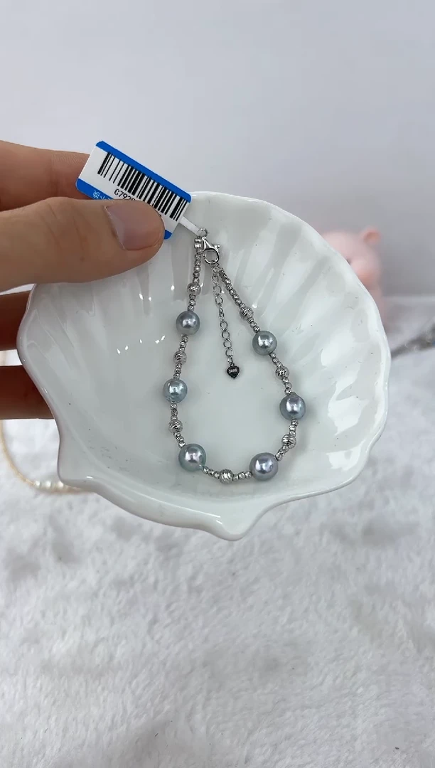 【闪购商品】海水珍珠DA银S925镶嵌ZZ 灰珠手链 c792
