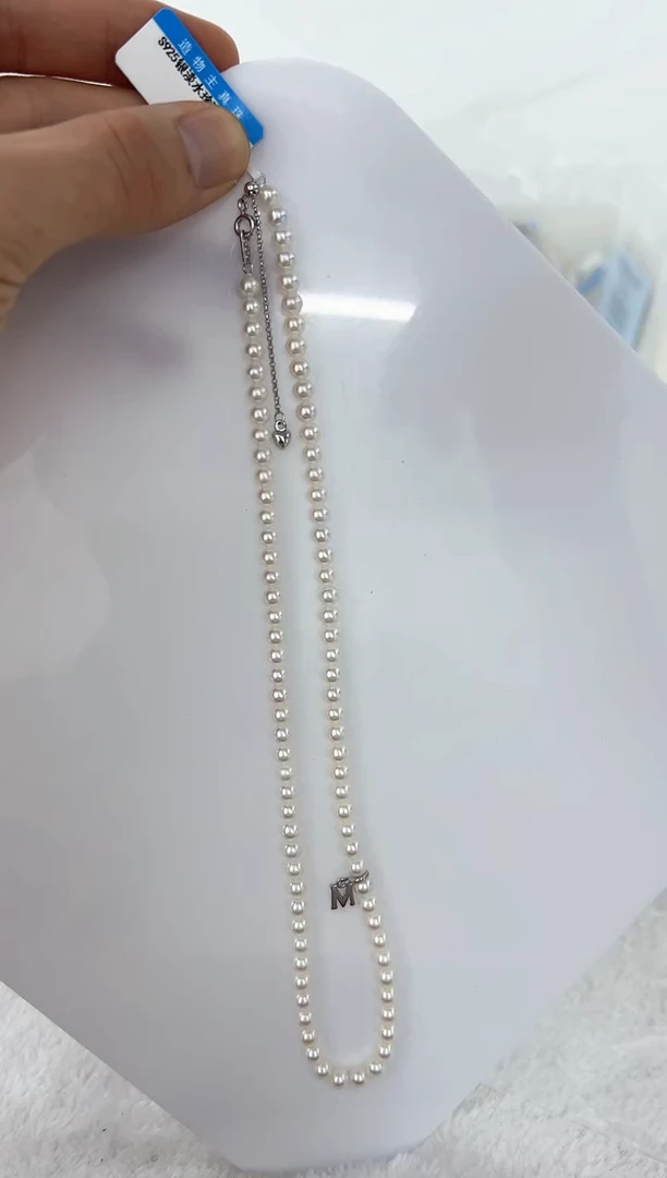 【闪购商品】淡水珍珠DA未镶嵌ZZ d012 项链 4