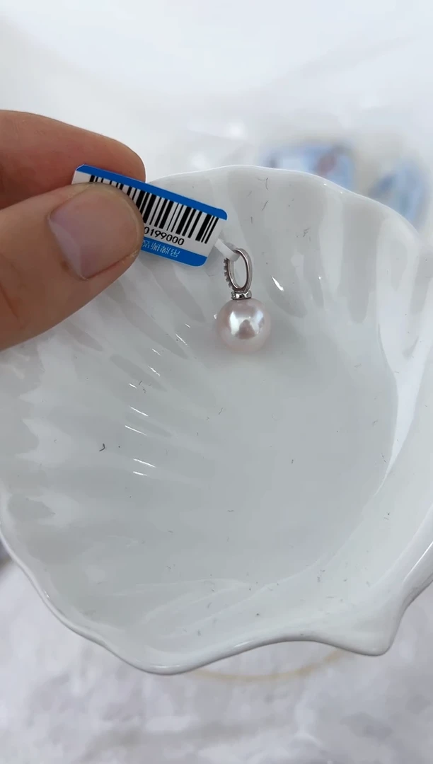 【闪购商品】淡水珍珠DA银S925镶嵌ZZ b455 吊坠 11