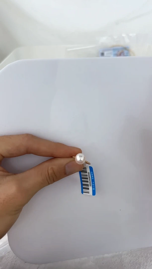 【闪购商品】海水珍珠DA18K金镶嵌ZZ ss002 澳白戒指 9