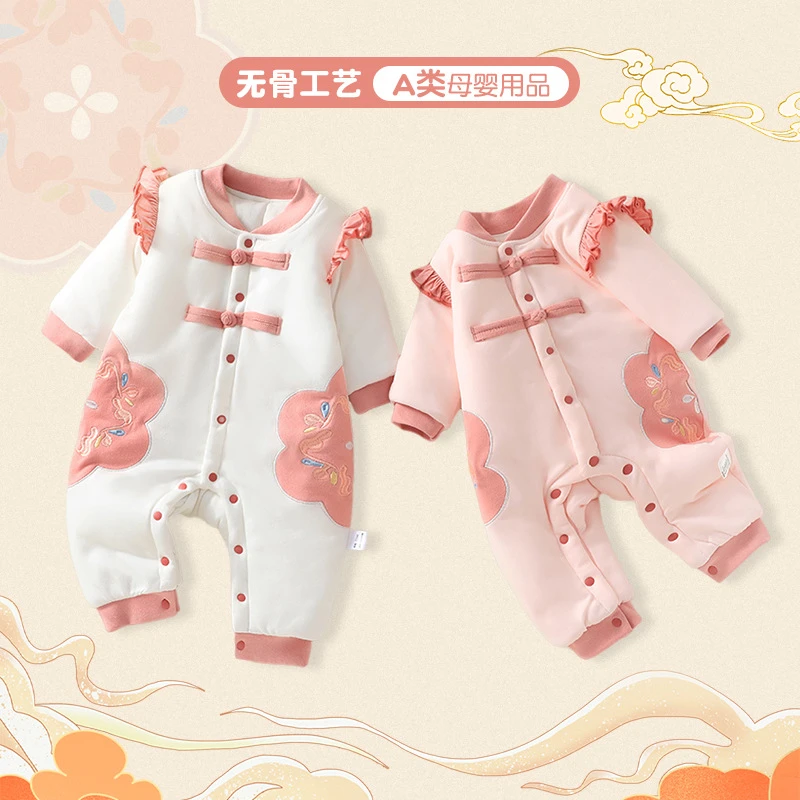 【120g】新生儿衣服秋冬季国风连体衣初生婴儿年服哈衣宝宝纯棉衣服