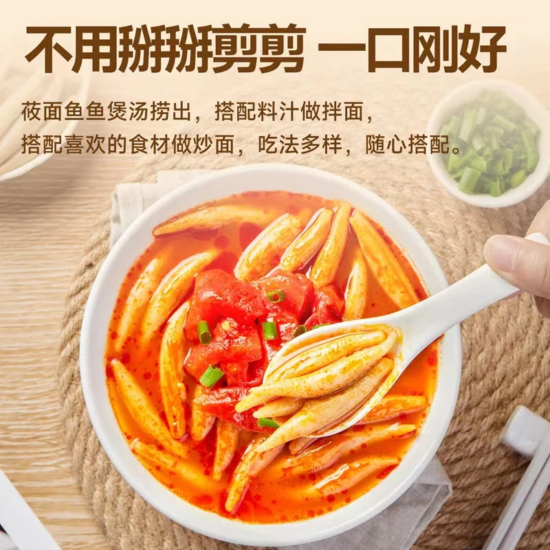 山西特产莜面鱼纯手工莜麦粗粮【家庭装】