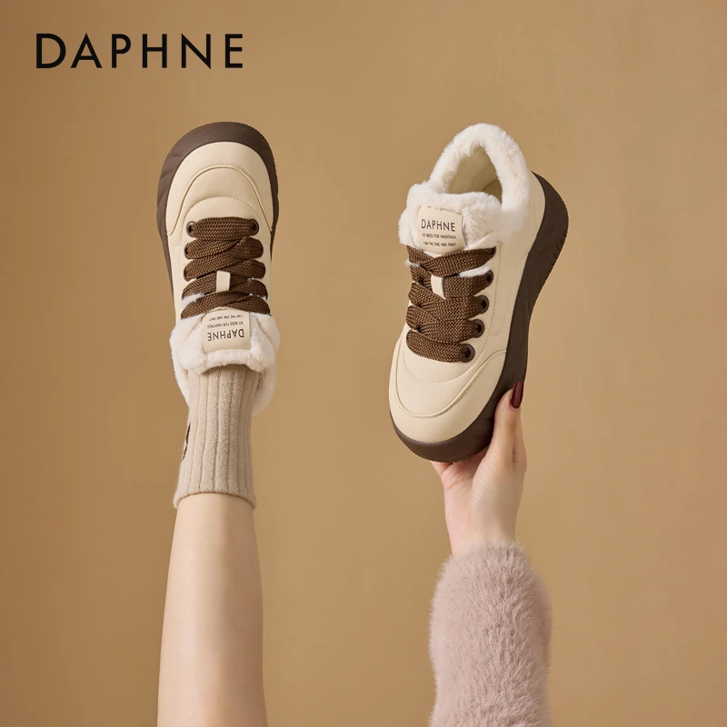 达芙妮防滑保暖棉鞋女款2025爆款冬季加绒加厚厚底毛毛鞋运动板鞋