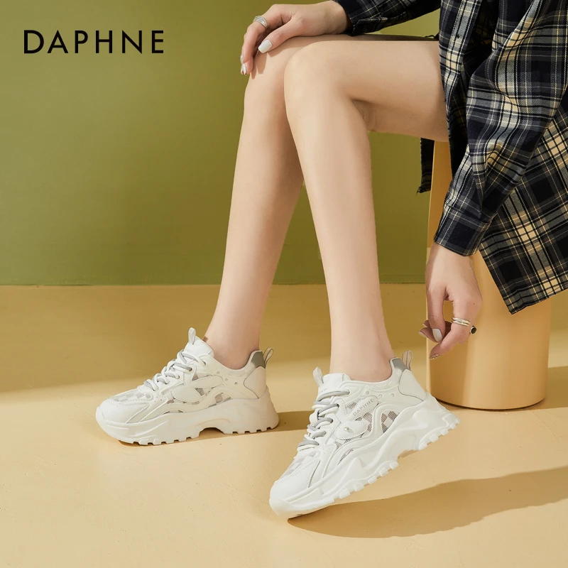 达芙妮2025秋季网红女鞋爆款老爹鞋网面透气休闲鞋厚底时尚增高鞋