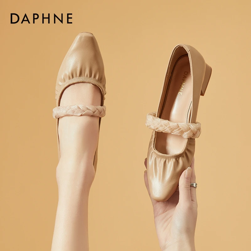 达芙妮温柔浅口小众轻奢单鞋2025年秋季百搭时尚女鞋软底气质鞋子