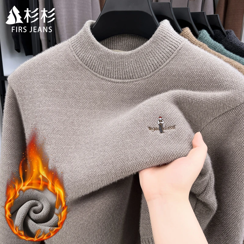 FIRS JEANS杉杉加绒加厚毛衣男款冬季男士秋冬装圆领刺绣针织衫男