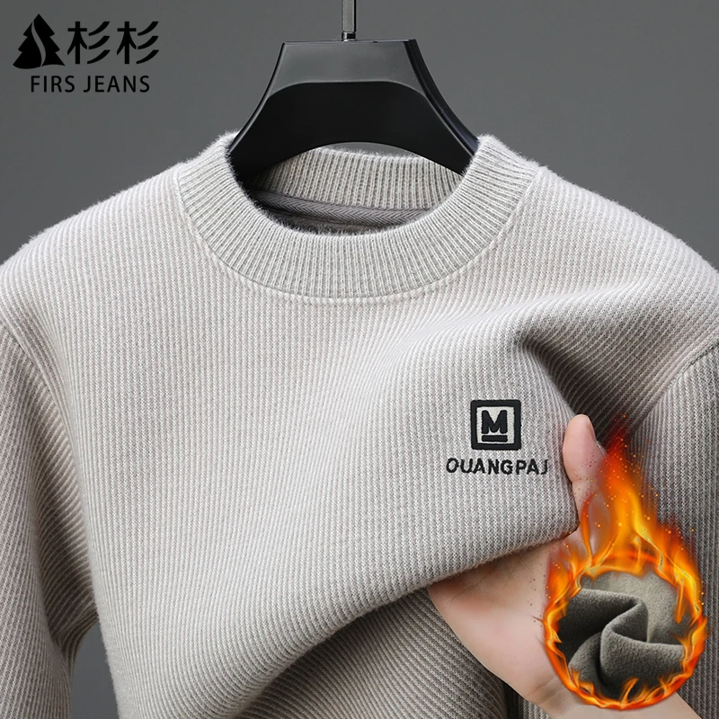 FIRS JEANS杉杉冬季加绒加厚毛衣男款秋冬款男士加厚打底针织衫男