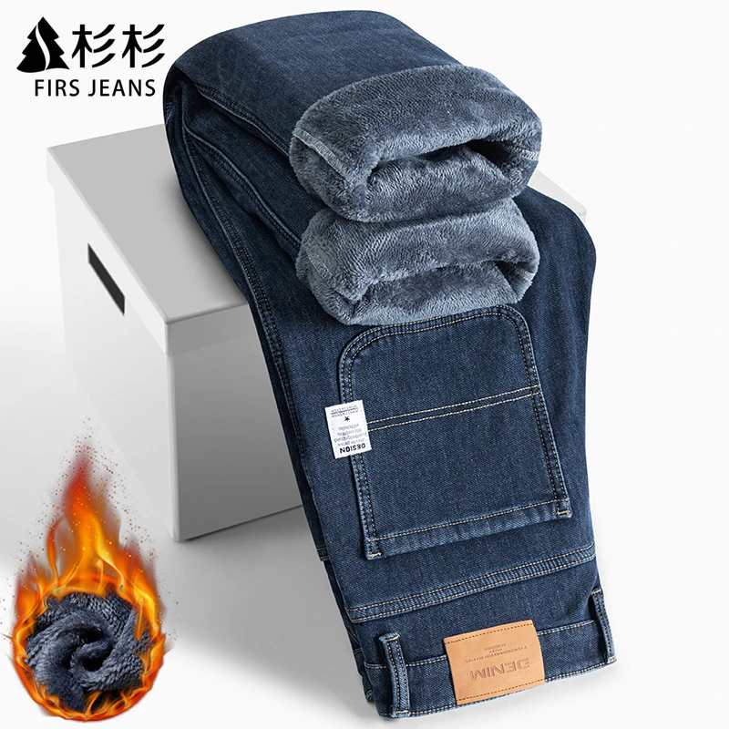 FIRS JEANS杉杉加绒牛仔裤男款冬季宽松男裤保暖休闲裤子男秋冬款